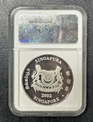 2002 Singapore $10 Lunar Series The Year of the Horse 2 oz Silver