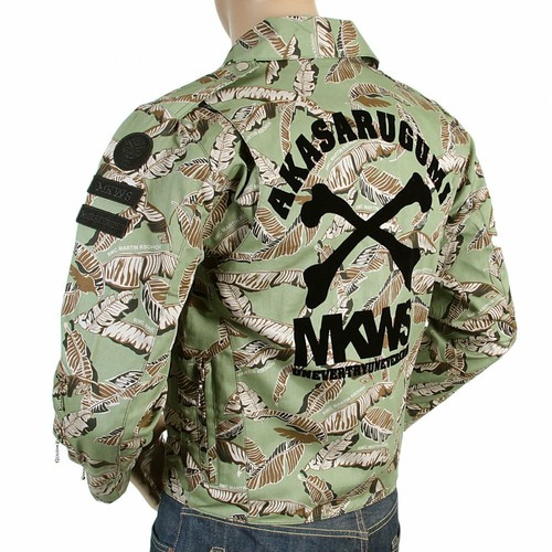 RMC JEANS RMC Herren Bikerjacke Blattmuster REDM4130 - Bild 2 von 4