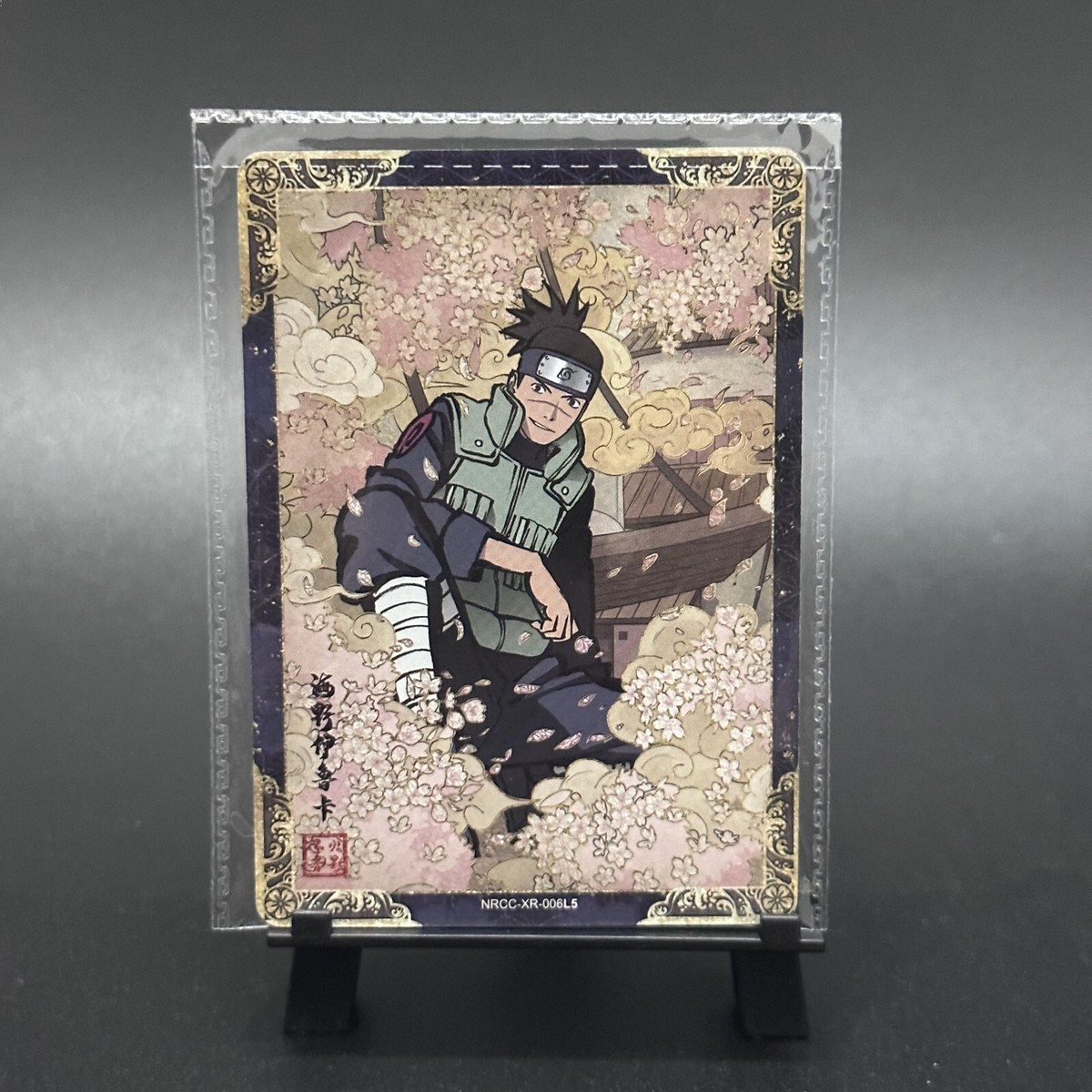 kayou Naruto age of ninja XR cards seal unopen brand new trading