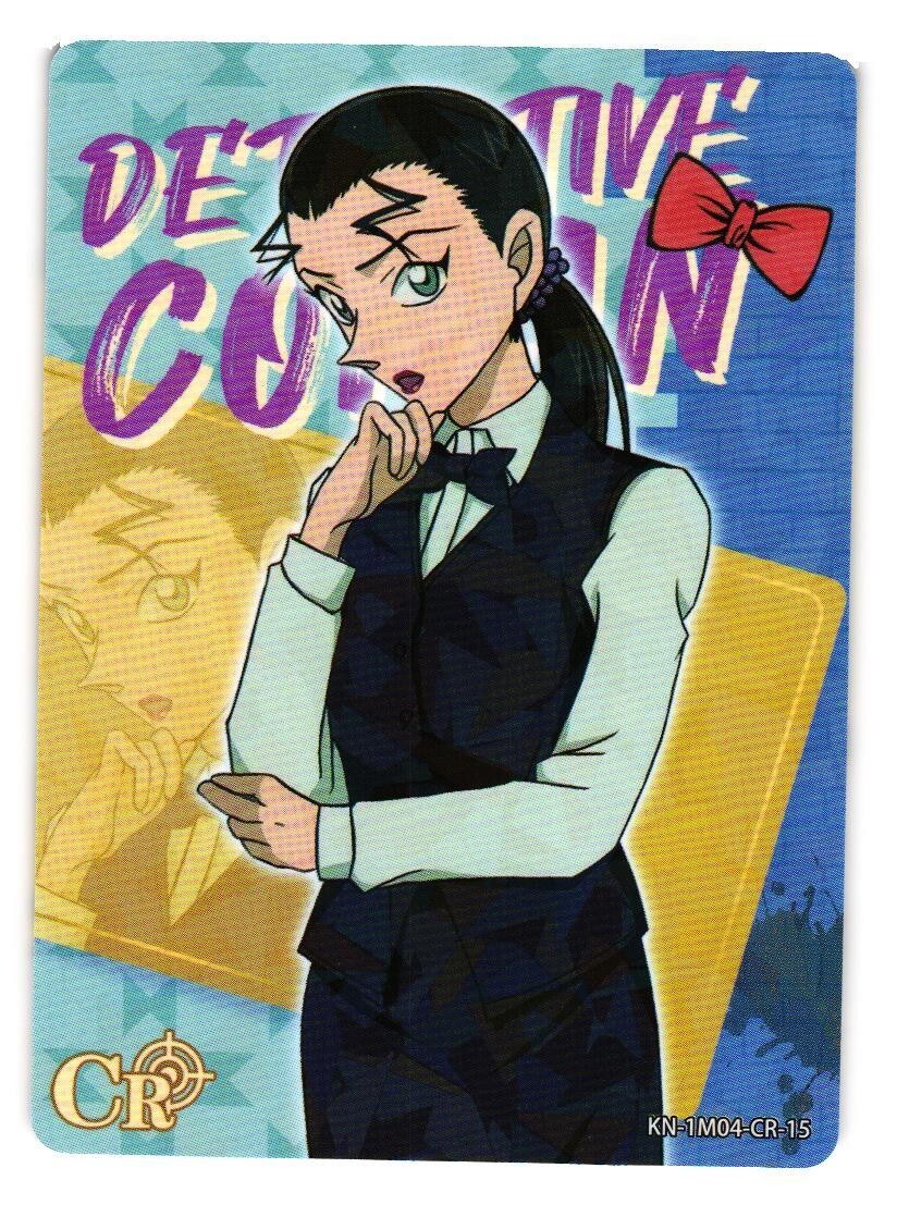 CANAAN Trading Card ムービック　コレクション CANAAN Trading Card ムービック コレクション Naruto 2002