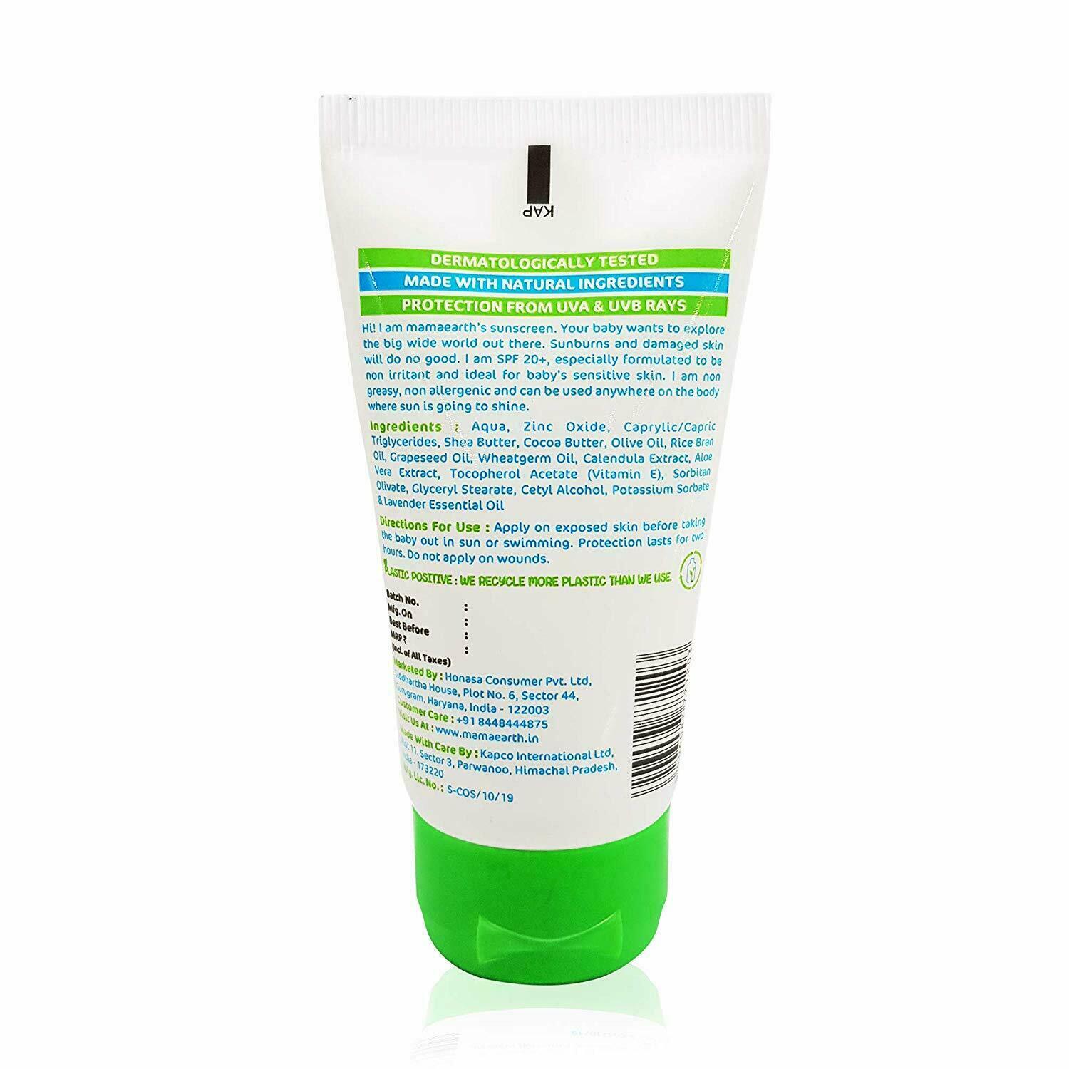 mamaearth sunscreen lotion for baby