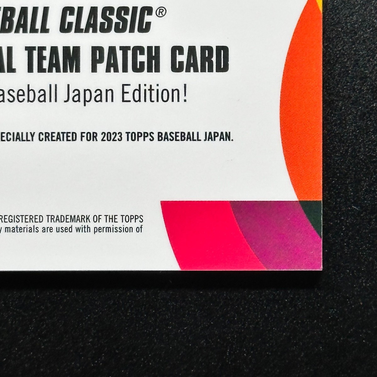 2023 topps japan edition パッチカード 2023 Topps Japan Edition /99 SHOSEI TOGO WBC National Team