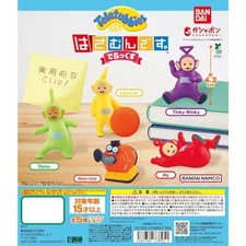 Teletubbies Deluxe Clip Series Vol. 01 Bandai 2-Inch Collectible