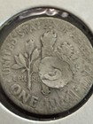 1947 Roosevelt Dime Struck Obverse  **Very Rare** — photo 4