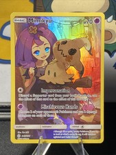 Mimikyu (Segreto) 245/236 Pokémon TCG Sm-Eclissi Cosmica Ultra Rara Holo