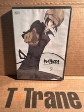 DVD SIGILLATO-NABARI 2 - ANIMAZIONE - JAPAN