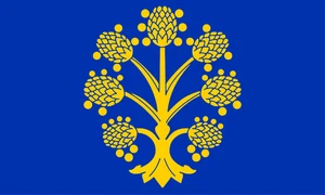 Appleby-in-Westmorland Flag Self Adhesive Vinyl Sticker