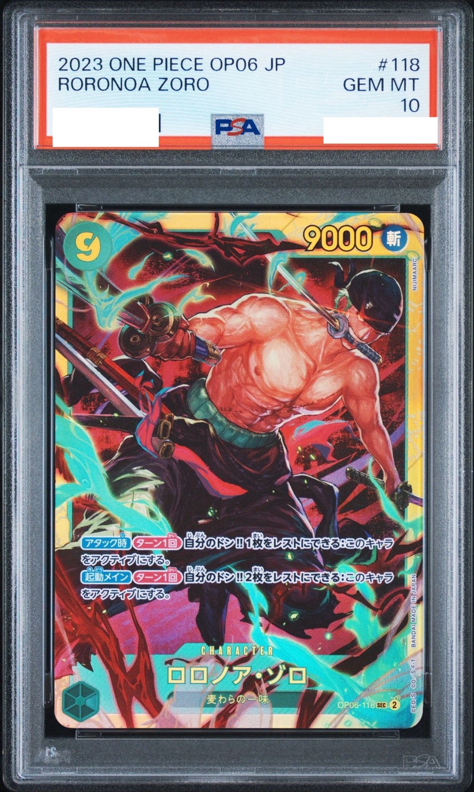 One Piece Card Game Roronoa Zoro OP06-118 Alternate Art JPN PSA 10 – Bild 4