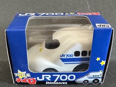 Choro-Q JR West Shinkansen 700 Series B7 Formation