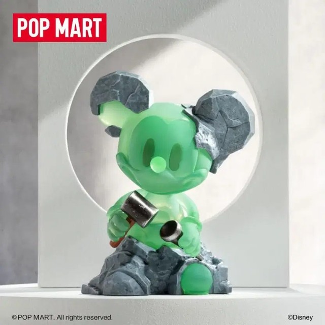 Unopened Disney Mickey Mouse Figure Pop Mart Support