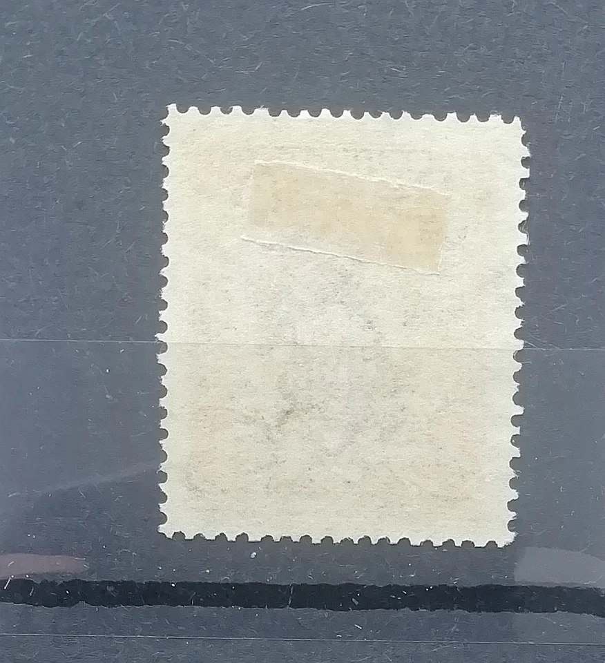 1915 México - Yvert 301B - Sello usado - Imagen 2 de 2