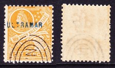 365 New South Wales 6d Ultramar Specimen Un Hinged. Uncommon.