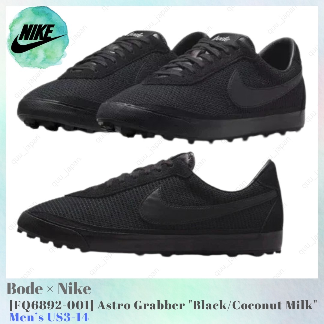 Size 10 - Bode x Nike Astro Grabber SP Black for sale online | eBay