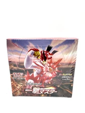 Pokémon Japanese Single Strike Master (s51) TCG Booster Box - SEALED