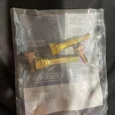 Carquest 14176 Hardware, Fasteners and Fittings - Disc Brake Caliper Pin, Rear