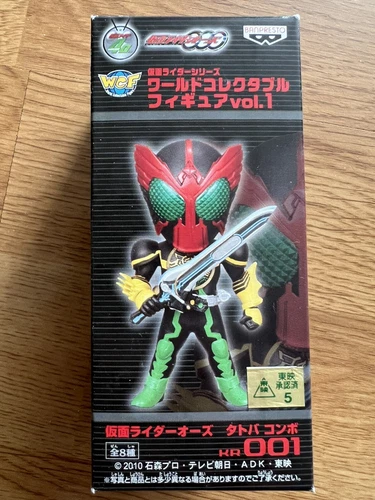 Combo Banpresto WCF Kamen Rider Serie 001 Ooo Tatoba Vol 1