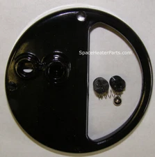 160057-01 Filter Cover Procom models PCK80-220 oil fired htrs