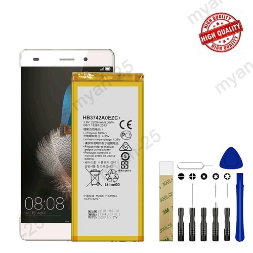 New HB3742A0EZC+ Battery Replacement For Huawei P8 Lite ALE-L23