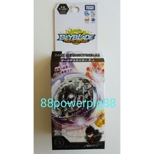 Takara Tomy Beyblade Burst B-42 Booster Dark Deathscyther Force Jaggy US Seller