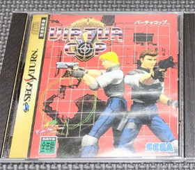 Sega Saturn Software Virtua Cop 1 & 2 Set of 2 With Manual Used 1996 Japan