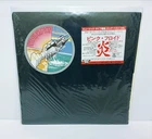 Pink Floyd – Wish You Were Here  JAPAN ORIG. LP IN SHRINK w/ STICKERS