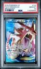 2016 POKEMON XY BREAKPOINT #114 FULL ART/GYARADOS EX PSA 10