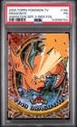 PSA 1 Dragonite Rainbow Foil Topps Animation Series 3 #149 TV 2000 Pokemon PR