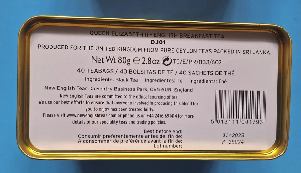 Queen Elizabeth II & Princess Diana English Breakfast Tea Collectible Tins - Image 2 of 4