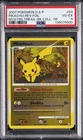 2007 POKEMON DIAMOND & PEARL MYSTERIOUS TREASURES #94 PIKACHU-REVERSE FOIL PSA 4