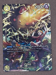Zeus Sp | eBay