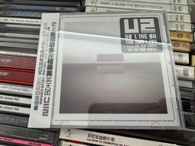 U2 : CD NO LINE ON THE HORIZON - CN STILL SEALED - Bild 1 von 2