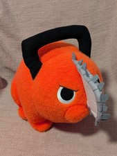 NWT 16" SK Japan: Chainsaw Man Pochita Wool Felt Style II Big Plush Japan Import