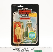 Rebel Commander 45 Back-A Star Wars ESB 1981 Kenner Action Figure NEW SEALED