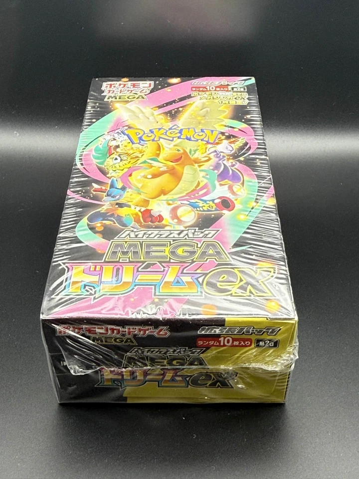 UK Seller - Mega Dream ex M2a Japanese Booster Box Brand New Sealed - Image 2 of 3
