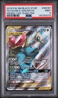 2019 POKEMON SM BLACK STAR PROMO #SM167 FULL ART/CELEBI & VENUSAUR GX PSA 9