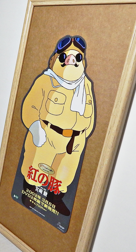 Porco Rosso DVD Video Flyer Very Rare Die-Cut "Chirashi-Type" Give-Away Japan MT - Picture 7 of 8