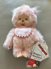 Authentic Monchhichi Designer By Yamasaki New Doll Collectible 40th Anniversary
