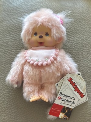 Authentic Monchhichi Designer By Yamasaki New Doll Collectible