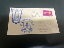 (2153) 3-2-2026 - EUROPA CEPT Stamps - 1968 - FRANCE (to Netherlands)