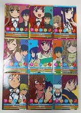 TORADORA - SEQUENZA COMPLETA 1/9 - USATA OTTIME CONDIZIONI -  J-POP