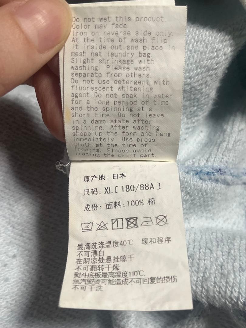 BAPE A Bathing Ape Blue Camouflage Zip Up Hoodie XL Size thumbnail 6