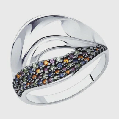 Silberring Ring 925 Silber mit Zirkonia Steinen Fingerring Echtschmuck - Bild 1 von 3
