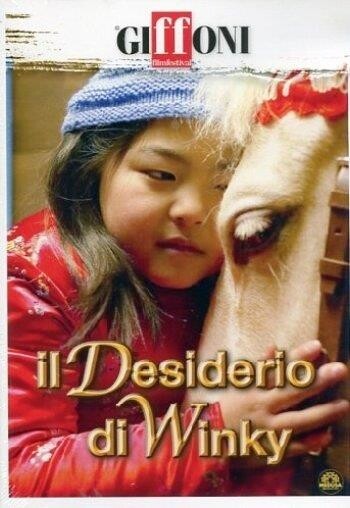 Il Desiderio Di Winky (2005) DVD  (Giffoni Collection)