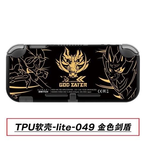 Cute Cartoon Cool Shell Thin Soft Case Cover For Nintendo Switch Lite Gifts - Picture 70 of 74