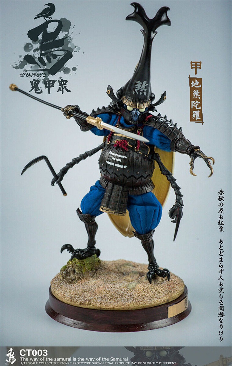 戦国＆幕末ＳＡＭＵＲＡＩ(サムライ)☆ストラップ全１２種類セット さむらい 緑金 A5001-10-Z-US | すべての商品 | 【公式】 人形の