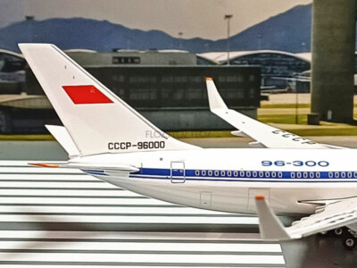 Phoenix AEROFLOT for llyushin IL-96-300 CCCP-96000 1:400 Phoenix AEROFLOT for llyushin IL-96-300 CCCP-96000 1:400