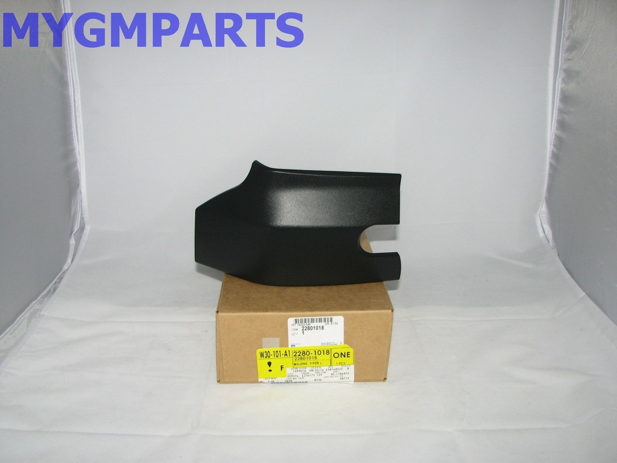SILVERADO DRIVER FRONT FENDER LOWER BLACK MOLDING PROTECTOR 2014 