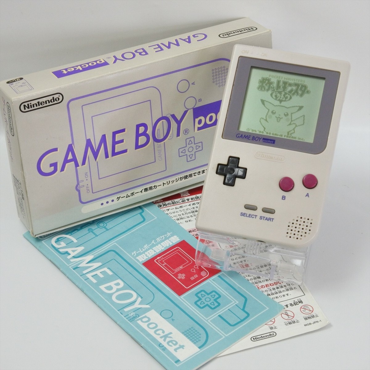 【人気No.1】 Pocket Gameboy GRAY made 9244 Nintendo Boxed MGB-001 Console 本体