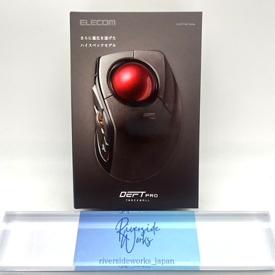 Trackball mouse 8 button Bluetooth M-DPT1MRBK Elecom Japan JP