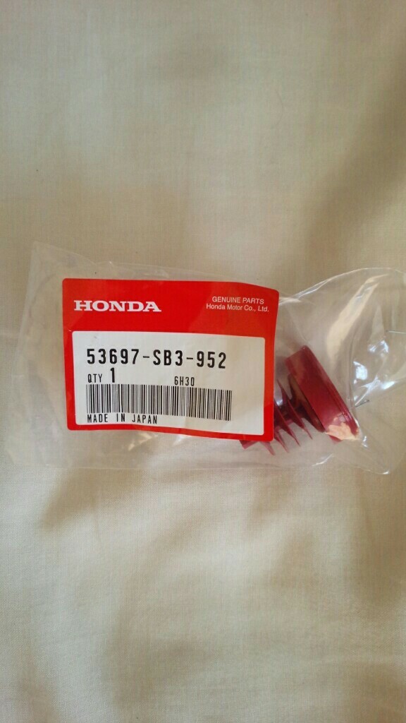 Genuine Honda POWER STEERING TANK CAP ACCORD CIVIC PRELUDE 53697SB3